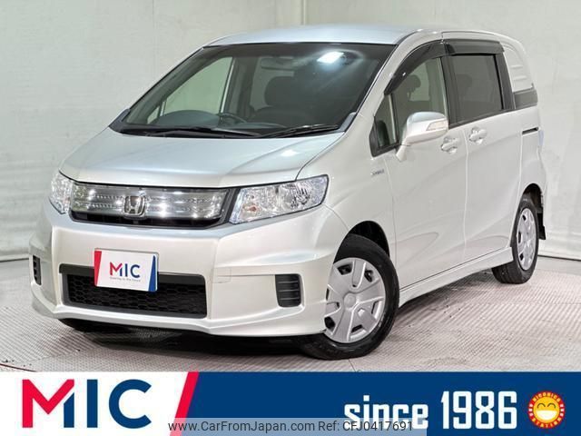 honda freed-spike-hybrid 2013 quick_quick_GP3_GP3-1047145 image 1