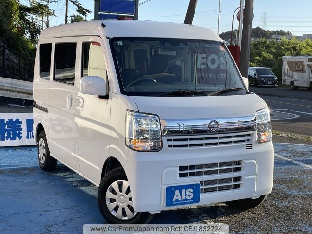 nissan clipper-van 2024 CFJ1832724 image 2