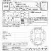 toyota probox-van 2019 -TOYOTA--Probox Van NCP165V-0064104---TOYOTA--Probox Van NCP165V-0064104- image 3