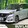 nissan serena 2017 -NISSAN--Serena DAA-GFC27--GFC27-070226---NISSAN--Serena DAA-GFC27--GFC27-070226- image 1