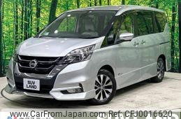 nissan serena 2017 -NISSAN--Serena DAA-GFC27--GFC27-070226---NISSAN--Serena DAA-GFC27--GFC27-070226-