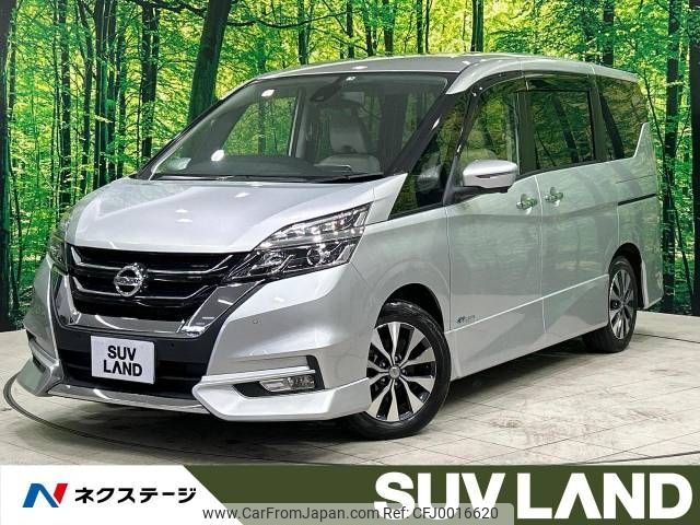 nissan serena 2017 -NISSAN--Serena DAA-GFC27--GFC27-070226---NISSAN--Serena DAA-GFC27--GFC27-070226- image 1