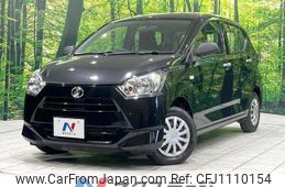 daihatsu mira-e-s 2021 -DAIHATSU--Mira e:s 5BA-LA350S--LA350S-0276480---DAIHATSU--Mira e:s 5BA-LA350S--LA350S-0276480-