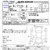 toyota prius 2011 -TOYOTA 【富山 301ﾉ5644】--Prius ZVW30--1392507---TOYOTA 【富山 301ﾉ5644】--Prius ZVW30--1392507- image 3