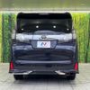 toyota vellfire 2015 quick_quick_GGH35W_GGH35-0003240 image 16