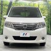 nissan serena 2012 -NISSAN--Serena DBA-NC26--NC26-006810---NISSAN--Serena DBA-NC26--NC26-006810- image 16