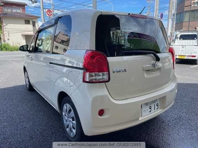 toyota porte 2014 TE1410 image 1