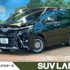 toyota voxy 2020 -TOYOTA--Voxy 6AA-ZWR80W--ZWR80-0474187---TOYOTA--Voxy 6AA-ZWR80W--ZWR80-0474187- image 1