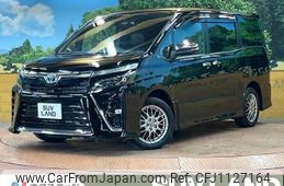 toyota voxy 2020 -TOYOTA--Voxy 6AA-ZWR80W--ZWR80-0474187---TOYOTA--Voxy 6AA-ZWR80W--ZWR80-0474187-