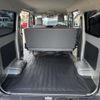 toyota townace-van 2023 CFJ1519646 image 7