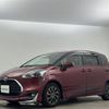 toyota sienta 2020 -TOYOTA--Sienta 5BA-NSP170G--NSP170-7267079---TOYOTA--Sienta 5BA-NSP170G--NSP170-7267079- image 22