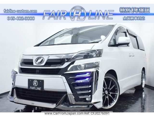 toyota vellfire 2009 quick_quick_DBA-ANH20W_ANH20-8052282 image 1