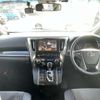 toyota alphard 2022 quick_quick_3BA-AGH35W_AGH35-0053192 image 4