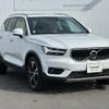 volvo xc40 2022 quick_quick_XB420TXCM_YV1XZK8MMN2739311 image 2