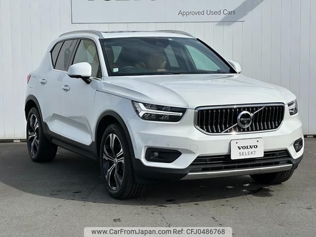 volvo xc40 2022 quick_quick_XB420TXCM_YV1XZK8MMN2739311 image 2