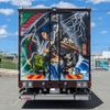 isuzu forward 2018 CFJ1529971 image 8