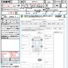 toyota aqua 2023 quick_quick_MXPK11_MXPK11-2125641 image 21