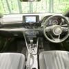 toyota yaris 2023 -TOYOTA--Yaris 5BA-MXPA15--MXPA15-0021612---TOYOTA--Yaris 5BA-MXPA15--MXPA15-0021612- image 2