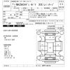 mazda mazda3 2022 CFJ1769015 image 3