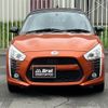 daihatsu copen 2014 CFJ1650962 image 17
