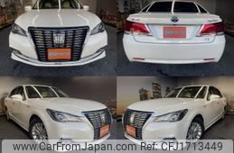 toyota crown-hybrid 2016 CFJ1713449