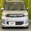 mitsubishi ek-space 2014 -MITSUBISHI--ek Space DBA-B11A--B11A-0011955---MITSUBISHI--ek Space DBA-B11A--B11A-0011955- image 14