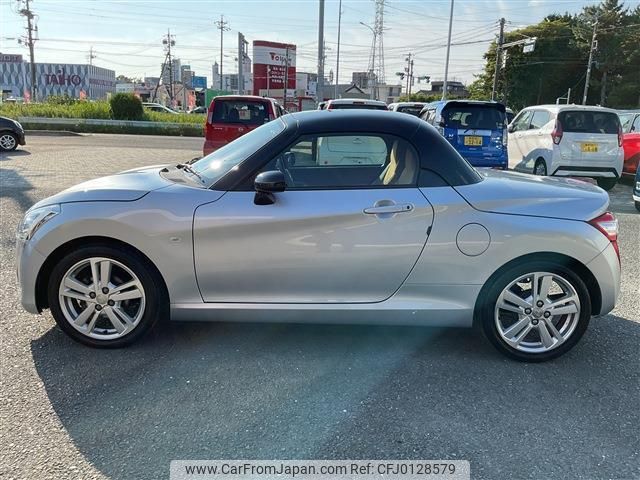 daihatsu copen 2016 quick_quick_DBA-LA400K_LA400K-0016777 image 2