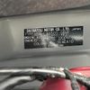 daihatsu tanto 2022 -DAIHATSU--Tanto 6BA-LA650S--LA650S-0210356---DAIHATSU--Tanto 6BA-LA650S--LA650S-0210356- image 10