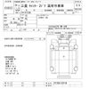 mitsubishi-fuso canter 2007 -MITSUBISHI--Canter FE73DB-523198---MITSUBISHI--Canter FE73DB-523198- image 3