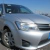 toyota corolla-axio 2014 Y2025020213F-12 image 2