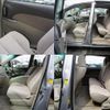 toyota estima-hybrid 2009 quick_quick_AHR20W_AHR20W-7034581 image 15