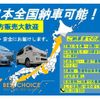 toyota hiace-van 2013 GOO_JP_700120094030241005001 image 9