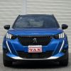 peugeot 2008 2020 quick_quick_5BA-P24HN05_VR3USHNSSLJ767347 image 10
