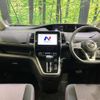 nissan serena 2018 -NISSAN--Serena DAA-GFNC27--GFNC27-011053---NISSAN--Serena DAA-GFNC27--GFNC27-011053- image 3