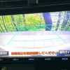 toyota prius 2016 CFJ1663804 image 4
