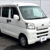 toyota pixis-van 2014 -TOYOTA--Pixis Van EBD-S321M--S321M-0009981---TOYOTA--Pixis Van EBD-S321M--S321M-0009981- image 15