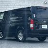 toyota regiusace-van 2020 CFJ1364008 image 15