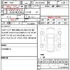 toyota harrier-hybrid 2017 quick_quick_DAA-AVU65W_0050823 image 21