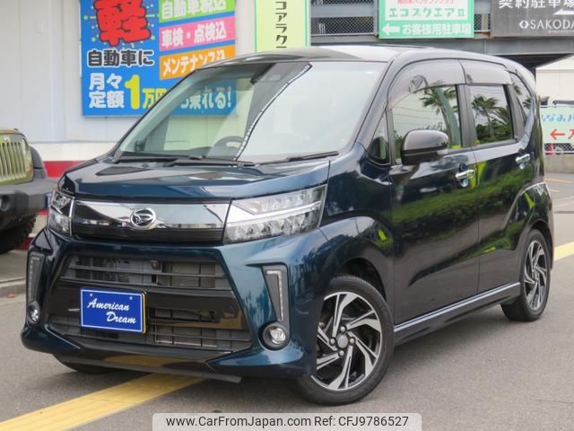 daihatsu move 2018 -DAIHATSU 【名変中 】--Move LA150S--0157902---DAIHATSU 【名変中 】--Move LA150S--0157902- image 1