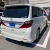 toyota alphard 2014 CFJ1521559 image 6