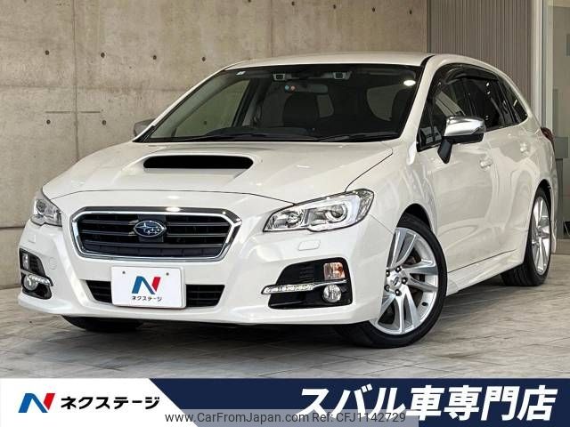 subaru levorg 2015 -SUBARU--Levorg DBA-VMG--VMG-008439---SUBARU--Levorg DBA-VMG--VMG-008439- image 1