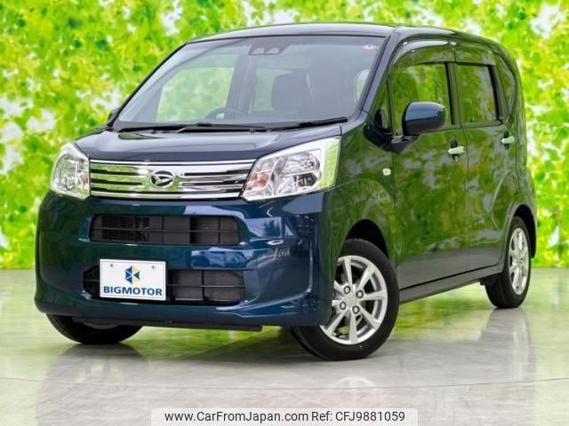 daihatsu move 2021 quick_quick_5BA-LA150S_LA150S-2109075 image 1