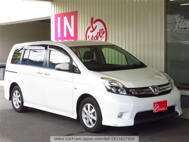 toyota isis 2015 CFJ1837909 image 2