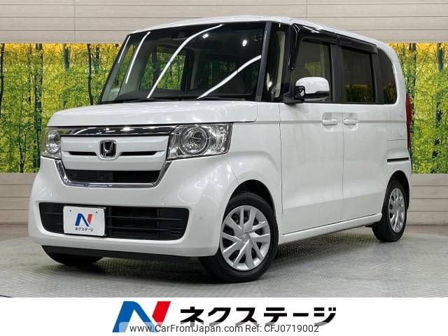 honda n-box 2020 -HONDA--N BOX 6BA-JF3--JF3-1542574---HONDA--N BOX 6BA-JF3--JF3-1542574- image 1