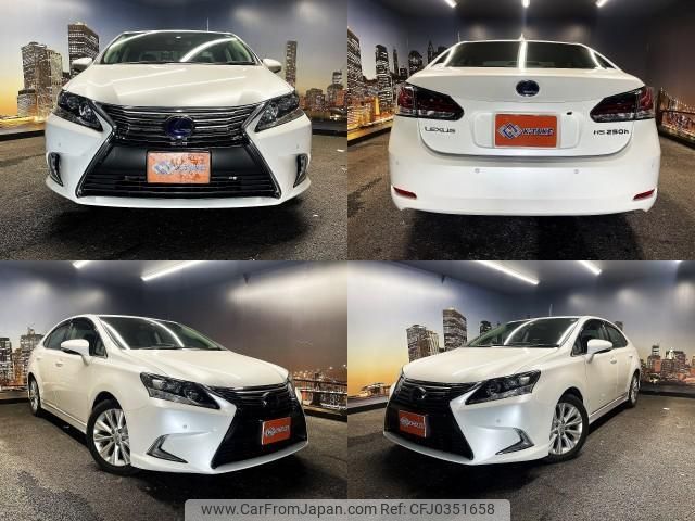 lexus hs 2016 quick_quick_DAA-ANF10_ANF10-2067715 image 1