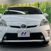 toyota prius 2012 quick_quick_ZVW30_ZVW30-1494523 image 15