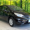 nissan note 2012 quick_quick_E12_E12-046751 image 16