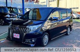 toyota esquire 2016 -TOYOTA--Esquire DAA-ZWR80G--ZWR80-0179468---TOYOTA--Esquire DAA-ZWR80G--ZWR80-0179468-