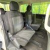 mitsubishi delica-d5 2012 -MITSUBISHI--Delica D5 DBA-CV5W--CV5W-0707685---MITSUBISHI--Delica D5 DBA-CV5W--CV5W-0707685- image 10