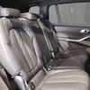 bmw x7 2023 CFJ1781337 image 5